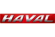 Haval Image